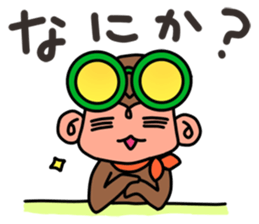 Lovable Monkey sticker #3078857