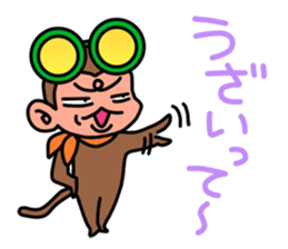 Lovable Monkey sticker #3078858