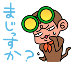 Lovable Monkey sticker #3078859