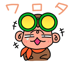 Lovable Monkey sticker #3078862