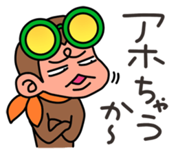 Lovable Monkey sticker #3078864