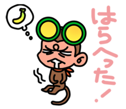 Lovable Monkey sticker #3078870