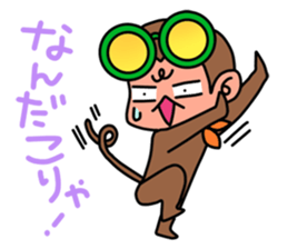 Lovable Monkey sticker #3078873