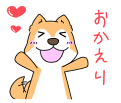 Shiba Inu! sticker #3078917