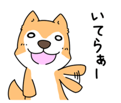 Shiba Inu! sticker #3078918