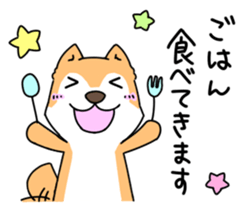 Shiba Inu! sticker #3078920