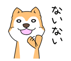 Shiba Inu! sticker #3078923
