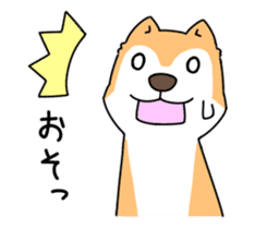 Shiba Inu! sticker #3078929