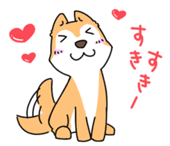 Shiba Inu! sticker #3078935