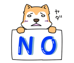 Shiba Inu! sticker #3078937