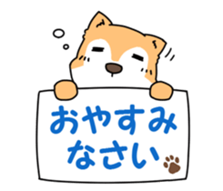Shiba Inu! sticker #3078940