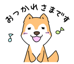 Shiba Inu! sticker #3078941
