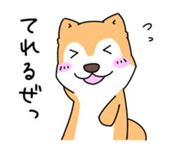 Shiba Inu! sticker #3078945