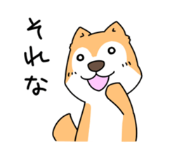 Shiba Inu! sticker #3078947