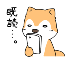 Shiba Inu! sticker #3078949