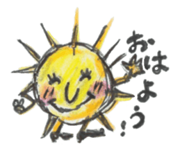 Relax in colored pencil sticker #3078995