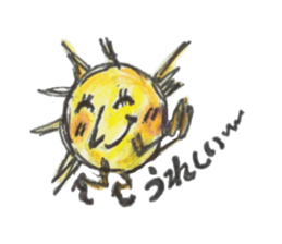 Relax in colored pencil sticker #3078997