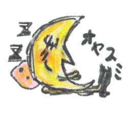 Relax in colored pencil sticker #3079000