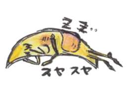 Relax in colored pencil sticker #3079001