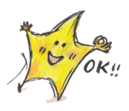 Relax in colored pencil sticker #3079005