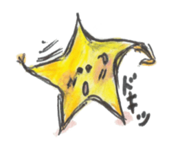 Relax in colored pencil sticker #3079008