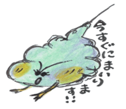 Relax in colored pencil sticker #3079012