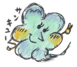 Relax in colored pencil sticker #3079014