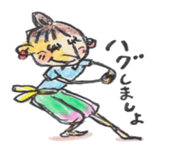 Relax in colored pencil sticker #3079015