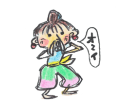 Relax in colored pencil sticker #3079018