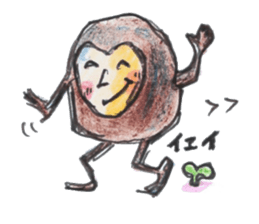 Relax in colored pencil sticker #3079021