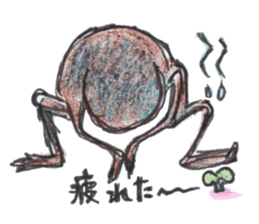 Relax in colored pencil sticker #3079022