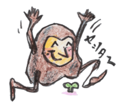 Relax in colored pencil sticker #3079023