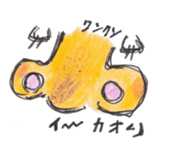 Relax in colored pencil sticker #3079028