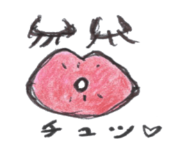 Relax in colored pencil sticker #3079029