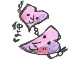 Relax in colored pencil sticker #3079031