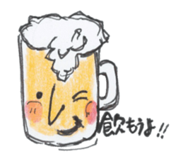 Relax in colored pencil sticker #3079033