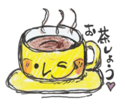 Relax in colored pencil sticker #3079034