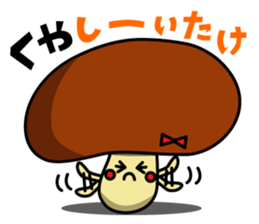 Veggie and Flu sticker #3079195