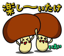 Veggie and Flu sticker #3079197