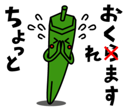 Veggie and Flu sticker #3079200