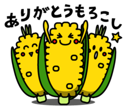 Veggie and Flu sticker #3079206