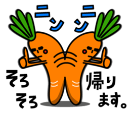 Veggie and Flu sticker #3079207