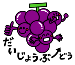 Veggie and Flu sticker #3079208