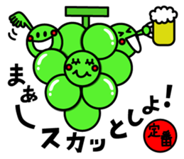 Veggie and Flu sticker #3079209