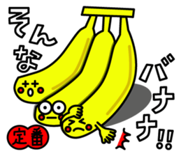 Veggie and Flu sticker #3079211