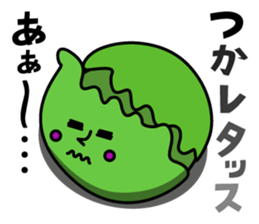 Veggie and Flu sticker #3079216