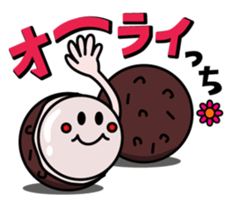 Veggie and Flu sticker #3079218