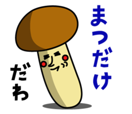 Veggie and Flu sticker #3079220