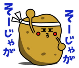 Veggie and Flu sticker #3079222