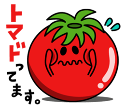 Veggie and Flu sticker #3079225